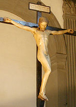 Православный крест из серебра и дерева с Хризмой