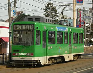 札幌市交通局3300形電車: 概要, 製造, 改造