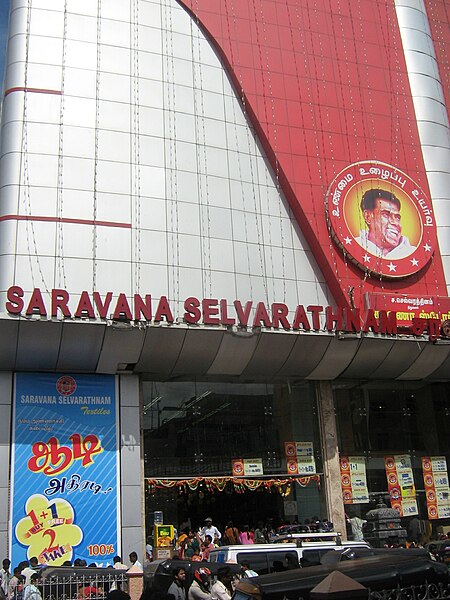 Men's Collection - Saravana Stores | Super Store of Shopping World