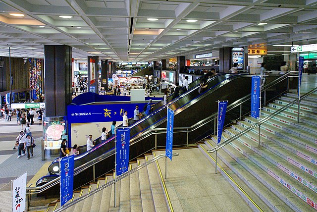 Sendai Station in August 2010