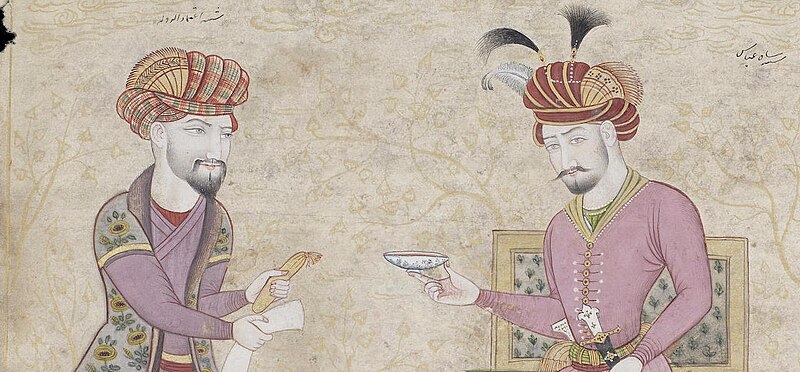 File:Shah Abbas II and a minister, I'timad al-Daulah, seated in discussion. Probably Delhi, after Safavid Persian originals, 19th Century (cropped).jpg