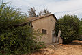 English: Abandoned house in Shalem Farm עברית: בית נטוש בחוות שלם