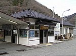 Thumbnail for Shimobe-onsen Station