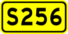 File:Shoudou 256(China).svg