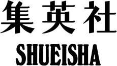 File:Gokukoku no Brynhildr logo.gif - Wikimedia Commons