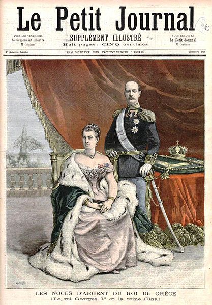 Edition of Le Petit Journal celebrating the silver wedding anniversary of King George I and Queen Olga, 1892
