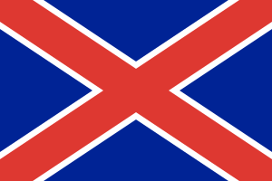 300px-South_African_Burgers_Flag.svg.png