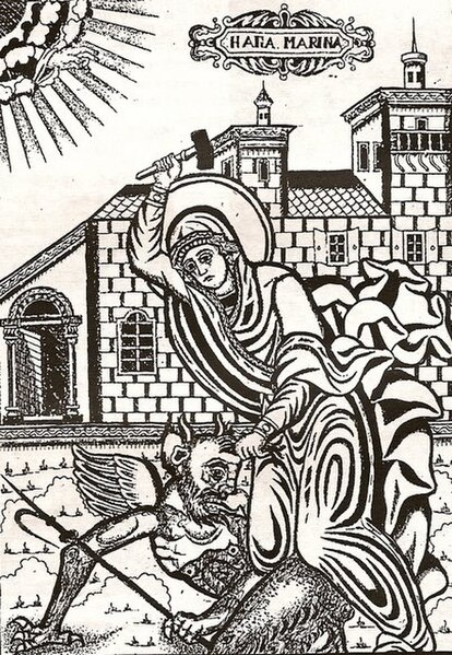 Saint Marina the Great Martyr. An illustration in her hagiography printed in Greece depicting her beating a demon with a hammer. Date on the picture: 