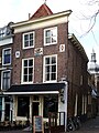 St. Joris, a house at Markt 85, Middelburg. Built 17th-18th century. Its national-monument number is 29286.