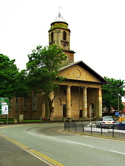 St Johns Church