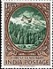 Stamp of India - 1961 - Colnect 141809 - Centenary of Scientific Forestry - Forest and Himalayas.jpeg