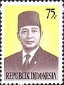 Stamp of Indonesia - 1974 - Colnect 257503 - President Suharto.jpeg