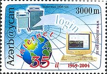 35 Years of the Internet, 1969-2004. Stamp of Azerbaijan, 2004. Stamps of Azerbaijan, 2004-683.jpg