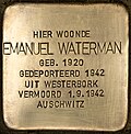 Stolperstein für Emanuel Waterman (Rotterdam).jpg