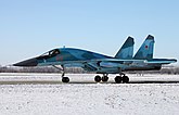 Suhoi Su-34 Lipetskissä (2012).