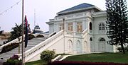 Thumbnail for Istana Besar