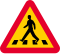 Швеция дорожный знак A13.svg