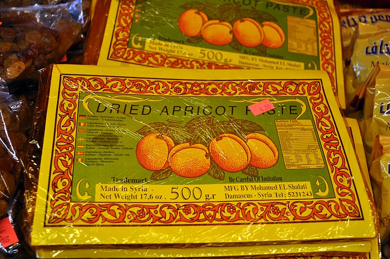 File:Syrian apricot paste 01.jpg