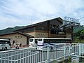 箱根ロープウェイ桃源台駅の駅舎