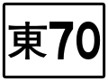 於 2020年4月2日 (四) 08:20 版本的縮圖