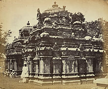 Nageshvara Temple, Begur: The oldest temple in Bengaluru. Built by the Western Ganga dynasty. Temple at Begur (c.1868),by Henry Dixon, from the Archaeological Survey of India Collections.jpg