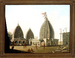 canvas painting of Baidhnath temple by William Hodges, 1782 Temples at Deorgag, Santal Parhanas, Bihar - William Hodges, 1782 - BL Foster 396.jpg