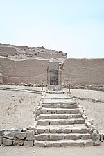 הכניסה הראשית למקדש השמש
