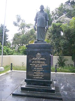 Thakazhy smarakam.JPG