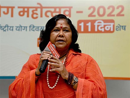 The Minister of State for Consumer Affairs, Food & Public Distribution and Rural Development, Sadhvi Niranjan Jyoti addressing at the Yoga session organized by DoCA, Ministry of CA,F&PD, in New Delhi on June 10, 2022.jpg