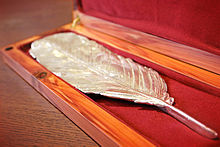 Neustadt Prize Feather.jpg