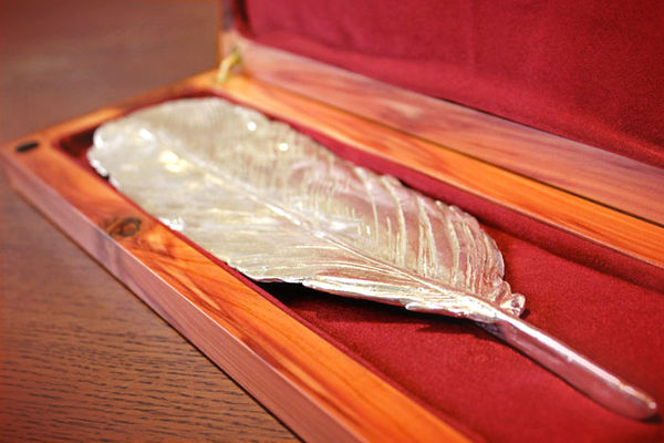 The Neustadt Prize Feather