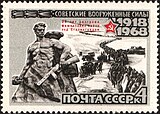 1943 йыл. Сталинград янында немец-фашист ғәскәрҙәрен тар-мар итеү
