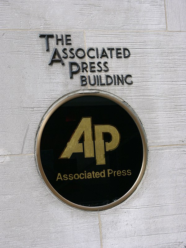 Logo on the former AP building in New York City