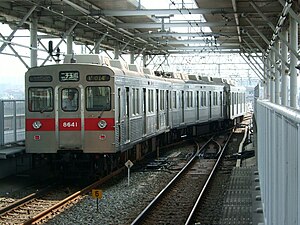 東急8500系8641編成（2004年）