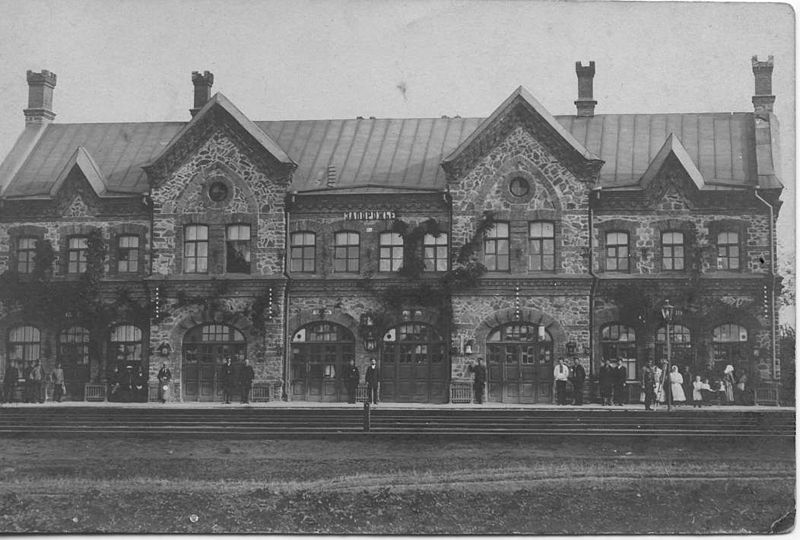 File:Train station (Kamianske).jpg