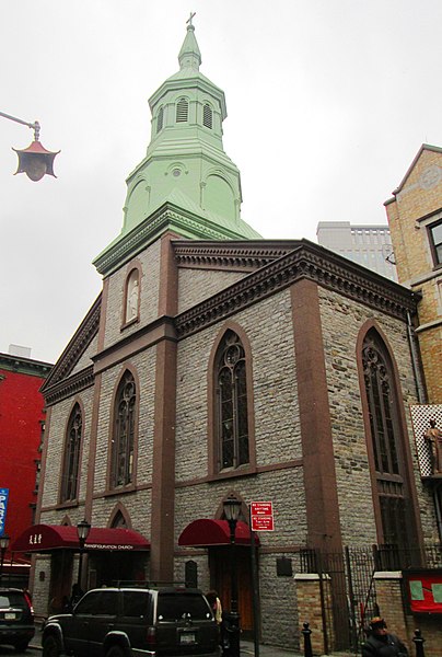 File:Transfiguration Church 25 Mott Street from north.jpg