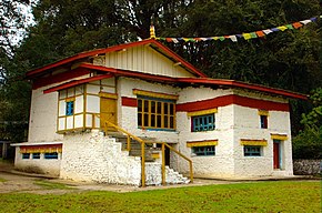 Monastère d'Urgelling, lieu de naissance de Tsangyang Gyatso près de Tawang dans l'actuel État indien de l'Arunachal Pradesh