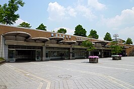 Station Tsurumi-Ryokuchi