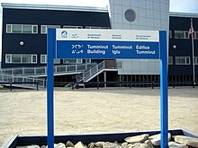 Syllabics is a co-official script in the territory of Nunavut, and is used by the territorial government, as here.