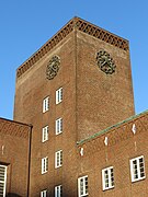 Deutsches Haus mit Konzertgarten