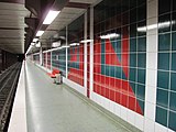 U-Bahnhof Hagendeel 4.jpg