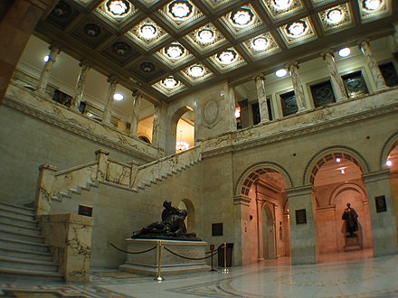 State House interior