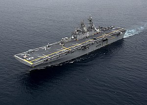 USS America (LHA-6)