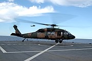 Australian Army Sikorsky S-70 Blackhawk