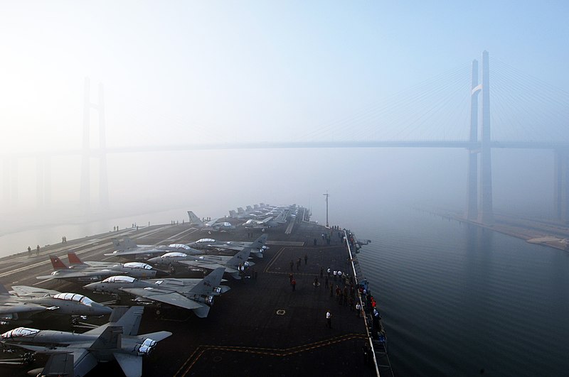 File:US Navy 050927-N-2838C-001 The Nimitz-class aircraft carrier USS Theodore Roosevelt (CVN 71) prepares to pass under the Friendship Bridge as they transit through the Suez Canal.jpg