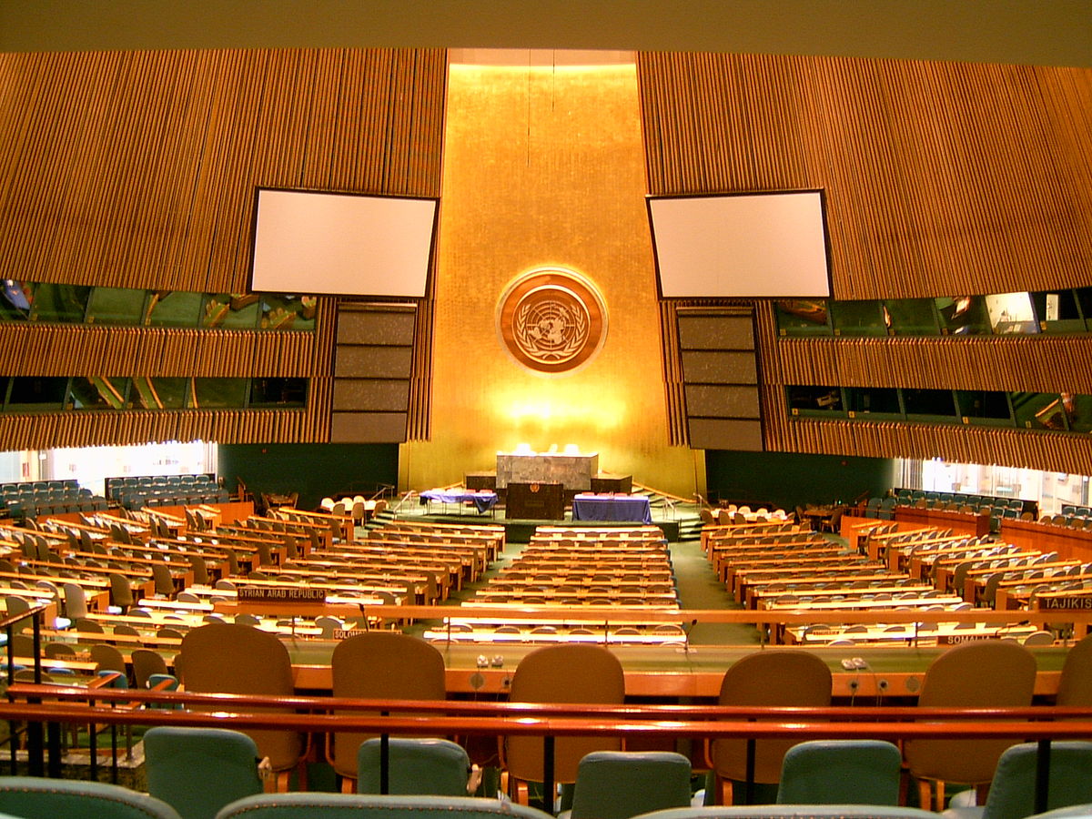 File:United Nations General Assembly Hall (2).jpg - Wikimedia Commons