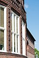 Deutsch: Gebäude des Medizinhistorischen Museums auf dem Gelände des Universitätskrankenhauses in Hamburg-Eppendorf, Detailaufnahme. This is a photograph of an architectural monument. It is on the list of cultural monuments of Hamburg, no. 20777.