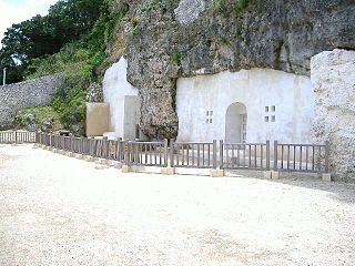 <span class="mw-page-title-main">Urasoe yōdore</span> Royal mausoleum in Okinawa