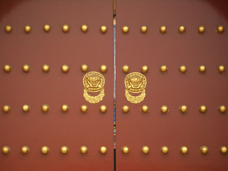 File:VM Echo Wall gates 4591.jpg