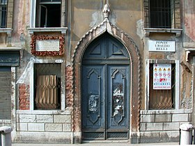 Gothic door